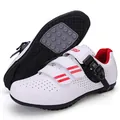 Weiße Mountainbike-Schuhe mit roten Akzenten und professionellem Drehverschluss-System - 39 / 2088 Weiß Rot Ohne Verschluss