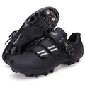 Zapatillas negras profesionales de montaña con calas SPD y empeine sintético transpirable - 39 / Estilo Calas MTB (2088) / Negro Plata