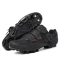 Profi MTB-Radschuhe in Schwarz mit atmungsaktivem Mesh und Ratschenverschluss - 36 / MTB-Sohle / Schwarz Rot