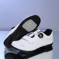White cycling shoes with breathable synthetic leather and rotary dial closure system - Non-Cleat Rubber Sole Style (2518) / White / 36