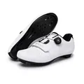 White professional cycling shoes with rotary buckle and Speed logo on velcro strap - 36 / Road Bike Cleat Style (2519) / White