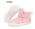 Pink winter snow boots for kids with warm faux fur lining and anti-slip rubber sole - 25 / Pink