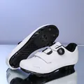 White professional cycling shoes with speed print, rotary dial, and non-slip sole - MTB Cleat Style (2518) / White / 36