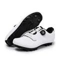 White MTB cycling shoes with rotary dial and SPEED strap, high-traction composite sole - Mountain Bike Cleat Style (2519) / White / 36