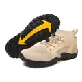 Khaki wide toe barefoot sneakers with breathable knit upper and anti-slip rubber sole - EU 38 / Sand