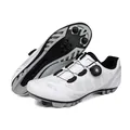 Scarpe da MTB bianche con fibbia rotante e tomaia in materiale sintetico traforato traspirante - Bianco Blocco Montagna