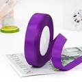 Deep purple 2cm grosgrain ribbon with ribbed texture for gift wrapping and DIY crafts - Standard Roll / Purple