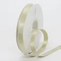 Champagne gold 1cm metallic ribbon on white spool for elegant gift packaging bows - White