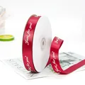 Red satin ribbon 2cm wide with white Just for you print for gift wrapping - Burgundy