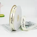 Beige Just for you printed satin ribbon roll for elegant gift and flower packaging - Beige