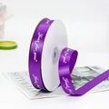 Purple satin ribbon with white Just for you print on spool for gift wrapping decoration - Purple