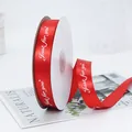 Red satin ribbon roll with white Just for you printing for elegant gift packaging - Red