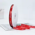 Nastro di raso rosso 'Just for you' per confezioni regalo e decorazioni floreali - Stampa Just For You / Rosso