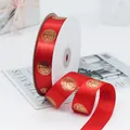Rood satijnen lint met gouden Xi-patronen voor Chinese bruiloftscadeauverpakkingen - Elegant Geluk / 2.5cm x 45m