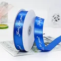 Blue 2.5cm satin ribbon roll with white Just for you print for gift wrapping - Just For You / Sapphire Blue