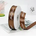 Brown 2.5cm satin ribbon with white Just for you print for elegant gift wrapping - Just For You / Coffee