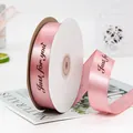 Pink satin ribbon roll with black Just for you print for elegant gift wrapping - Just For You / 2.5cm x 45m / Korean Pink (75#)