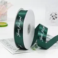 Forest green satin ribbon roll with white Just for you print for gift packaging - Just For You / 2.5cm x 45m / Dark Green (49#)