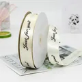 Creamy beige satin ribbon with Just for you print for elegant gift packaging - Just For You / 2.5cmx45m/Roll / Off White