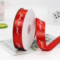 Red satin ribbon 2.5cm with Just for you print and hearts for gift wrapping - Just For You / 2.5cmx45m/Roll / Red