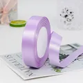 Rollo de cinta de raso morado lavanda de 2 cm para envolver regalos y manualidades - Violeta