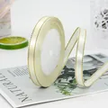 0.6cm cream satin ribbon with gold woven edges for gift packaging and DIY crafts - Beige