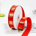 Rood polyester bruiloftslint met gouden Dubbel Geluk-patroon op een witte achtergrond - Perzik Hart Geluk / 2.5cm x 45m