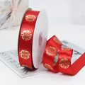 Rood zijden trouwlint met gouden Double Happiness-patroon op rollen - Goed Huwelijk Geluk / 2.5cm x 45m
