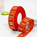 Rood satijnen lint met gouden Xi-patronen voor Chinese bruiloft geschenkverpakking - Geluksteken / 2.5cm x 22m