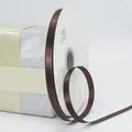 Deep brown 1cm satin ribbon on a spool for premium gift box and flower packaging - 1cm x 100 Yards / Coffee