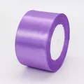 Single roll of lavender purple satin ribbon on a white core for luxury gift wrapping - Extra Wide Style / Lavender