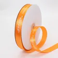 Orange polyester satin ribbon for cake boxes and birthday gift packaging decoration - 2cm / Orange