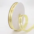 2cm cream satin ribbon with Happy Birthday print on a white paper roll for gift wrapping - 2cm / Light gold