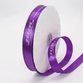 Purple 2cm satin ribbon with Happy Birthday text on a white spool for gift wrapping - 2cm / Deep purple