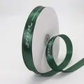 Forest green satin ribbon with silver Happy Birthday printing for gift packaging - 2cm / Dark Green