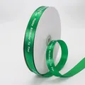 Roll of 2cm emerald green satin ribbon with white Happy Birthday text for gift wrapping - 2cm / Green