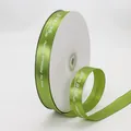 Grass green 2cm satin ribbon roll with Happy Birthday printed pattern for gift wrapping - 2cm / Army Green