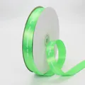 Grass green satin ribbon with white Happy Birthday text for cake box packaging - 2cm / Fruit Green