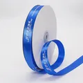 Blue satin ribbon roll with Happy Birthday text for cake box and gift packaging - 2cm / Sapphire Blue