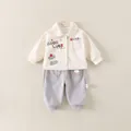 Ensemble printemps pour garçon avec veste beige à motif chien et pantalon gris - Abricot (Tenue) / 73cm
