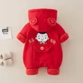 Thick red baby romper with traditional coin hat and Gongxi Facai embroidery - 66cm / Baby Boy Style (Red)