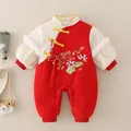 Pagliaccetto neonato rosso imbottito con ricami di loto e nodi cinesi - Stile Festivo 3423 (Loto Koi)