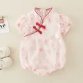 Pink floral baby girl romper with traditional Chinese frog buttons and puffed sleeves - 66cm / Pink