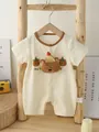 Short sleeve baby romper in beige featuring a 3D plush bear head and convenient snaps - Beige Birthday Bear Style