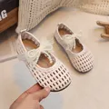 Beige woven Mary Jane shoes for girls with pearl bow and hollowed-out texture - EU 23 / Off White
