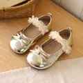 Girl's Mary Jane shoes in metallic gold with bow detail and delicate lace straps - Size 23 (Inner Length 14.3cm) / Gold
