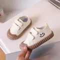 Off-white kids canvas shoes with brown rubber sole and double hook-and-loop straps - EU 24 / Khaki