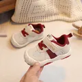 Cream and maroon toddler walking shoes with breathable mesh and velcro straps - Size 16 Inner Length 12.5cm / Burgundy