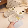 Breathable beige toddler sneakers with yellow straps and red non-slip rubber soles - Size 16 Inner Length 12.5cm / Off White