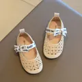 Toddler Mary Jane loafers in beige featuring breathable cut-outs and bow strap detail - Size 21 (Internal 13.8) / Off White